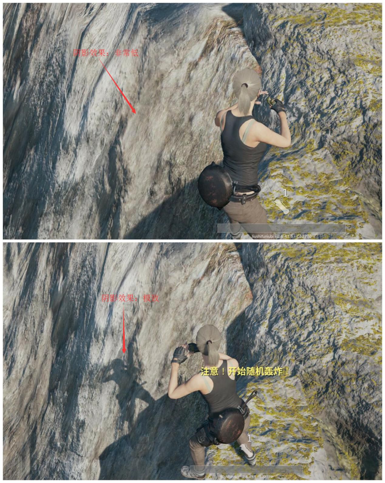 绝地求生n卡调色教学,绝地求生音画不同步