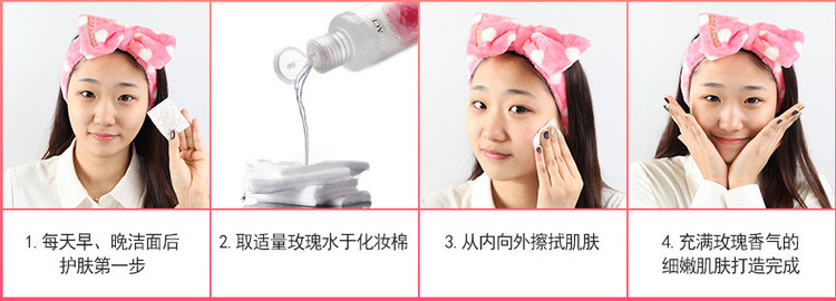 露然丝美白祛斑精华液,露然丝美白