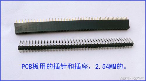 自制5000w纯正弦波逆变器教程,5000w逆变器制作方法图文