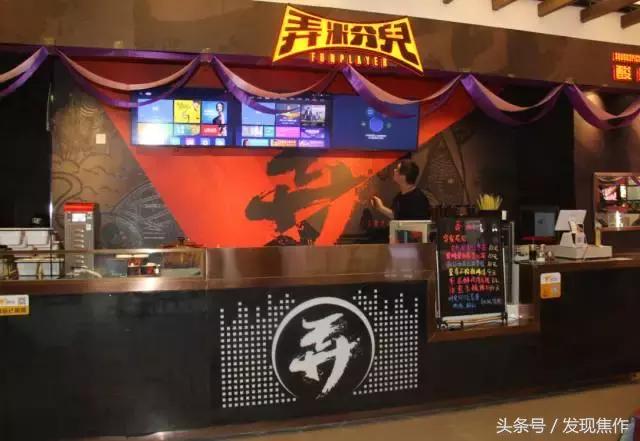 逛吃逛吃一整天,逛吃逛吃花了多少钱