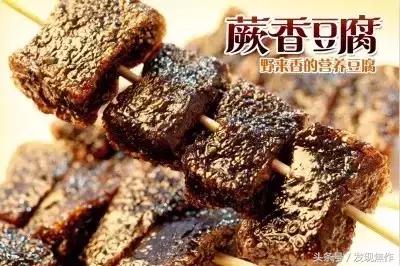 逛吃逛吃一整天,逛吃逛吃花了多少钱