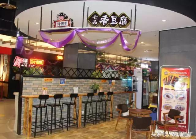 逛吃逛吃一整天,逛吃逛吃花了多少钱