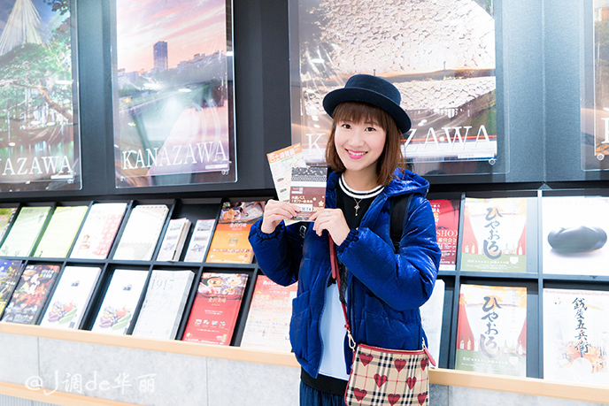 日本金泽旅游,日本金泽美景