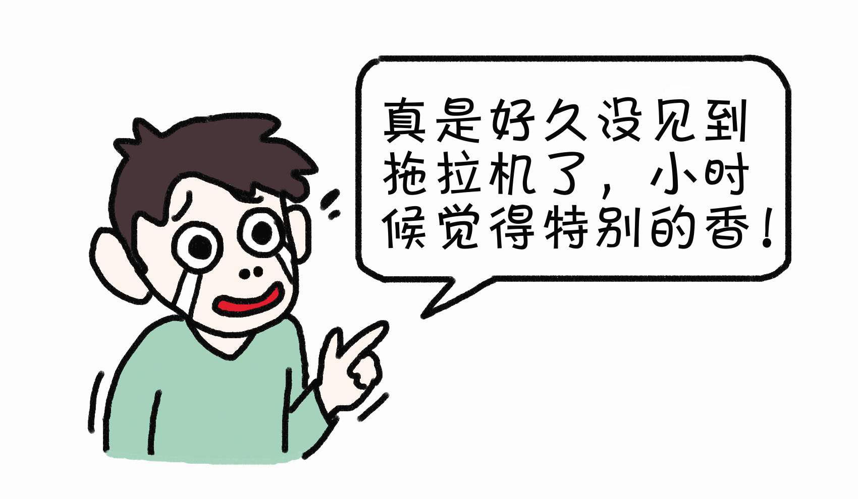 特别喜欢闻一种味道是病么,喜欢闻各种味道是什么病