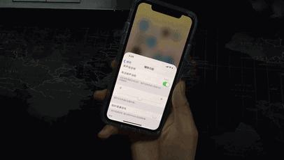 iphonex怎么变全屏,iphonex一键还原