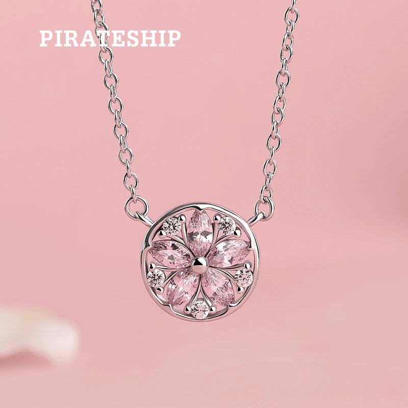 项链物语系列全集,星座物语系列项链