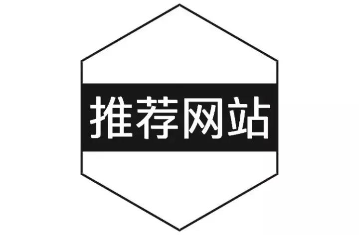 黑五海淘清单,海淘黑五推荐
