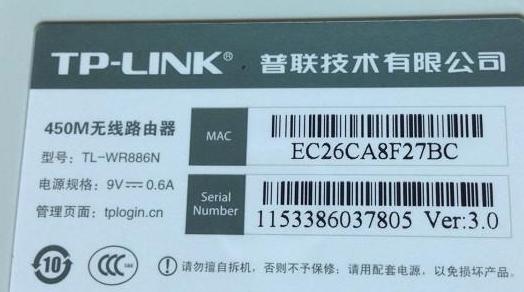 wifi修改密码怎么修改在手机上,移动wifi如何用手机修改密码