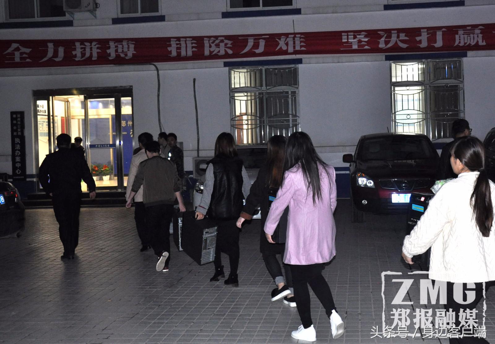 郑州打掉特大电信诈骗团伙！老板“白姐”一天刷1800万买房买铺