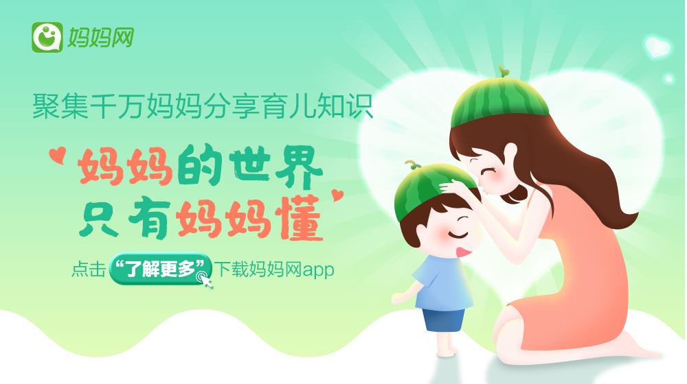 出现先兆性流产怎么办,早期先兆流产保胎的风险大吗