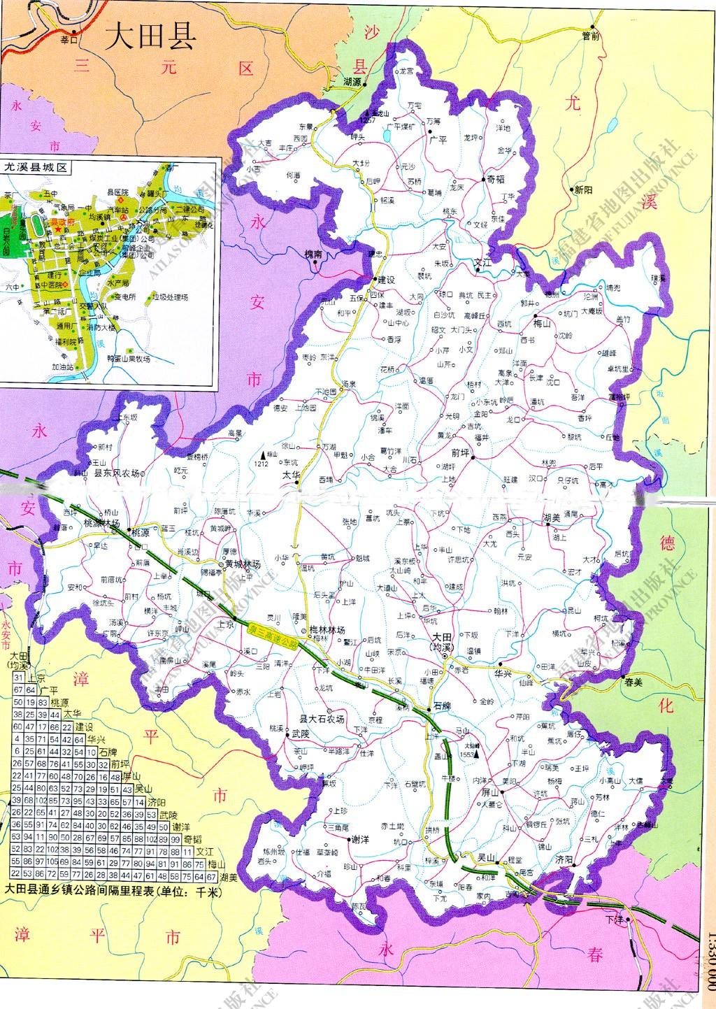 大田县简介,大田县地理位置简介