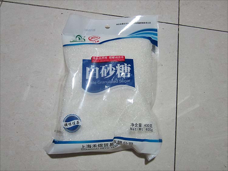 冬钓鲫鱼窝料的绝密配方,野钓鲫鱼窝料绝密配方