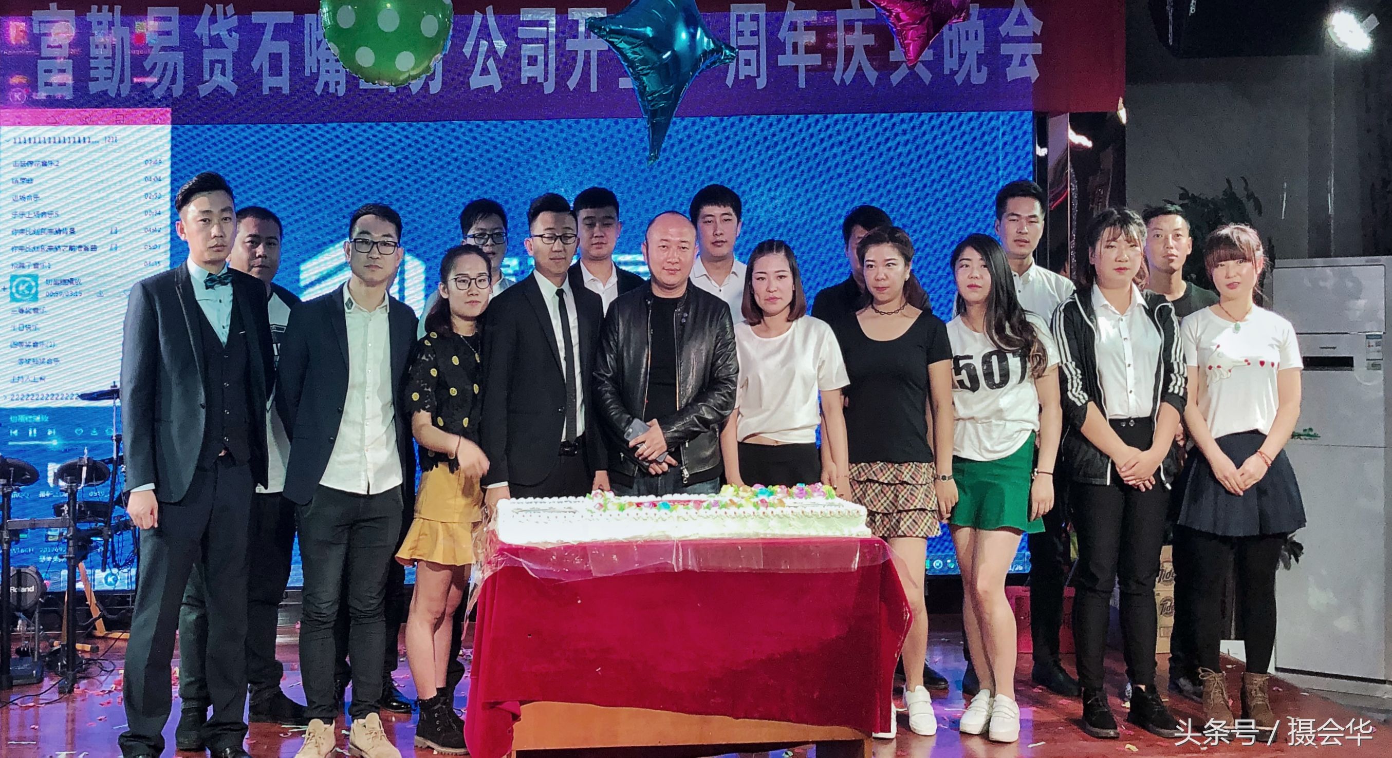 富勤易贷有限公司,富勤易贷回款正常吗