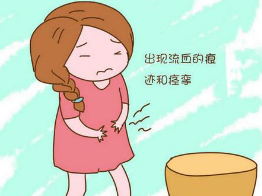 孕早期哪些事情是尽量避免的呢,孕早期要知道的十件事