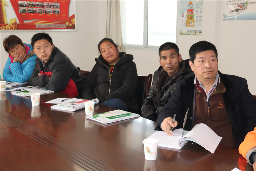 临渭创业扶贫政策,澄城创业扶贫培训