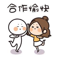 想进外企？这些前辈的经验不得不看！