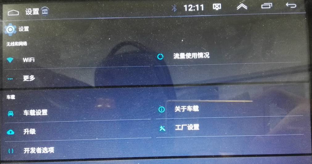 协议盒使用手册,协议盒都是哪种方案
