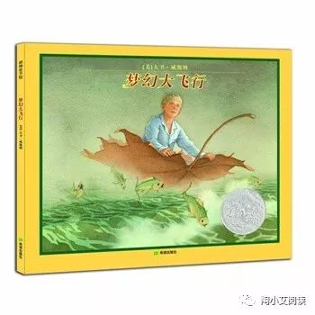 奥巴马推荐的全部书汇总,奥巴马书单推荐