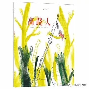 奥巴马推荐的全部书汇总,奥巴马书单推荐