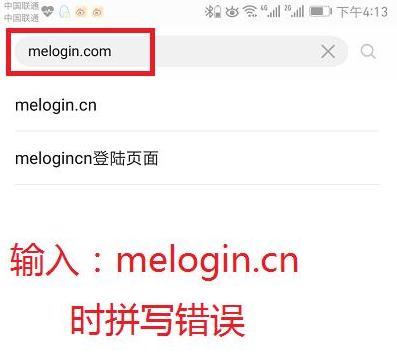 路由器不稳定怎么用手机设置,连接路由器打不开路由器设置界面