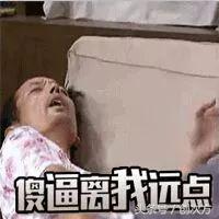 着急起来，一秒帮你解开紧勒的扣子