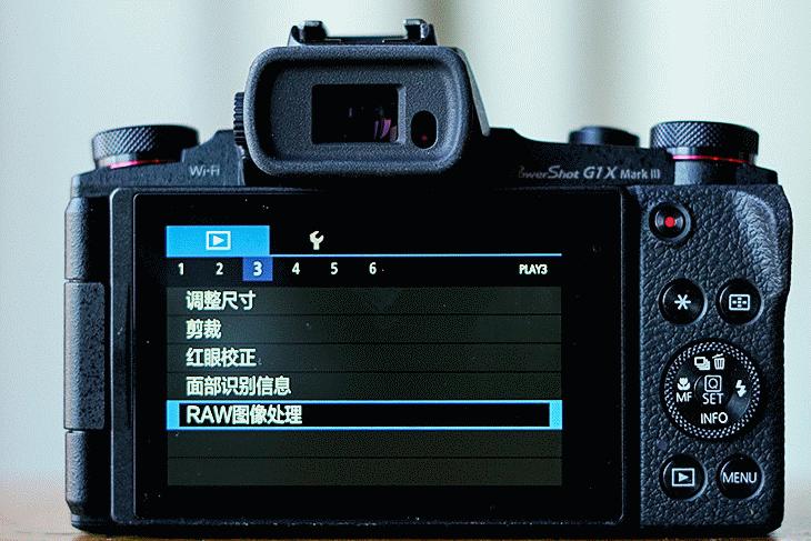 全球首款APS-C画幅变焦卡片机佳能G1XIII评测网友：真不该买单反