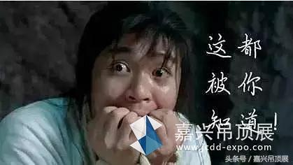 卖吊顶的利润怎么样,卖吊顶怎么提高销售量