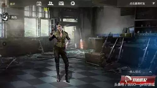 光荣使命腾讯,光荣使命怎么领取礼包