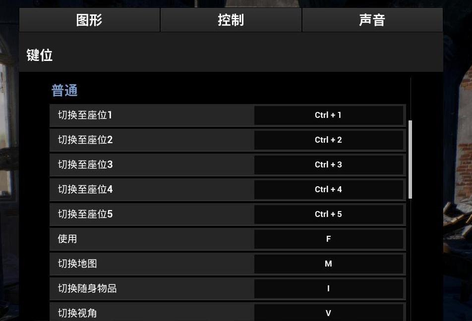绝地求生操作技巧和枪法技巧,绝地求生国际服五指操作设置大全