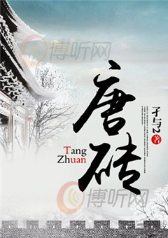 完本50部巅峰小说推荐,100个最经典的小说推荐