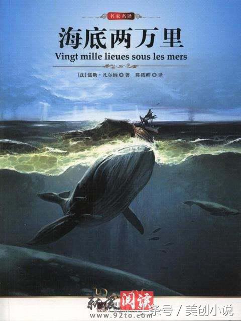 高质量好看冷门小说,10年书虫推荐高质量小说