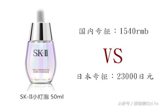 日本化妆品哪个好用便宜,日本哪个化妆品好用又实惠