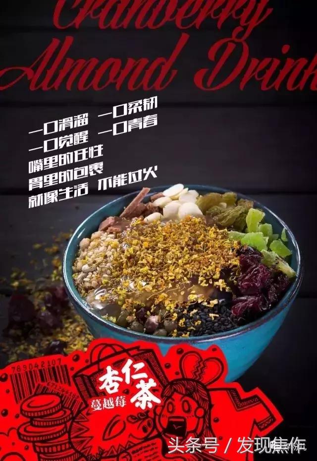 逛吃逛吃一整天,逛吃逛吃花了多少钱