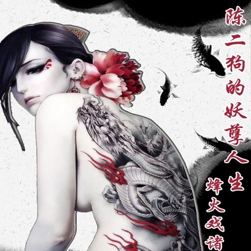 完本50部巅峰小说推荐,100个最经典的小说推荐