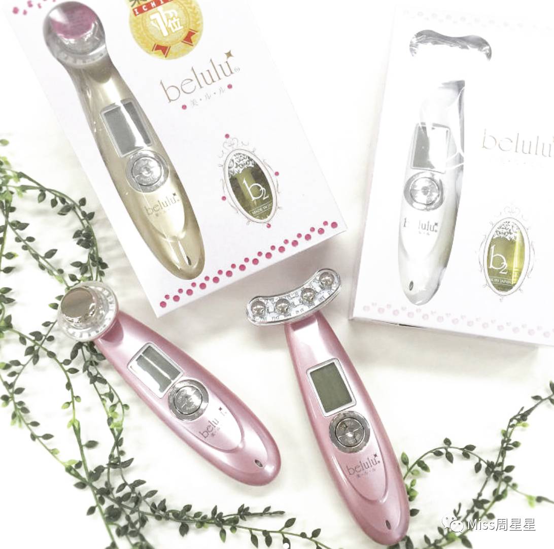 嫩肤提拉控油美容仪,淡斑嫩肤提拉美容仪