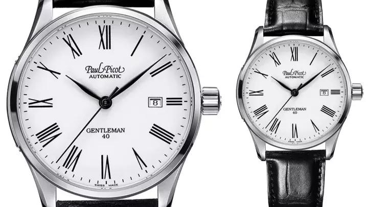 万元左右的浪琴表推荐,浪琴豪雅表