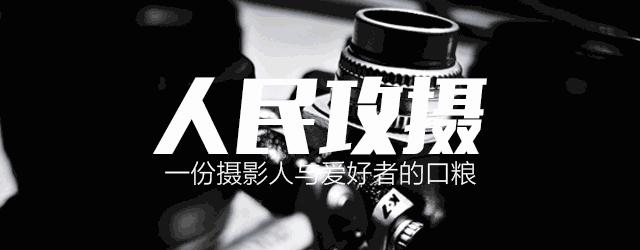 拍照手抖,拍照手抖拍出来的照片