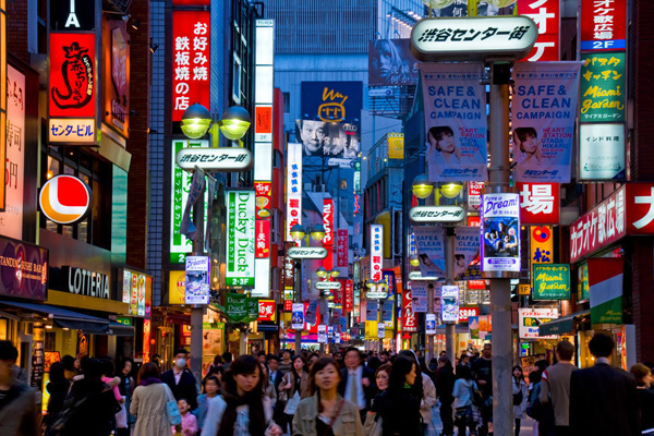 日本折扣季,2018日本购物打折季