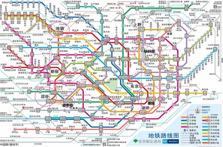 鐢熷懡涓嶆鎼爾涓嶅仠,鐢熷懡涓嶆鏃呰涓嶅仠