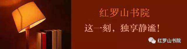 王金梁：外婆家纪事