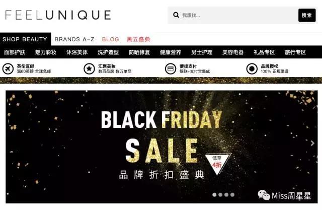 海蓝之谜雅诗兰黛折扣,海蓝之谜一套多少钱雅诗兰黛