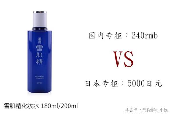 日本哪个化妆品比较好,日本哪个化妆品好用又实惠