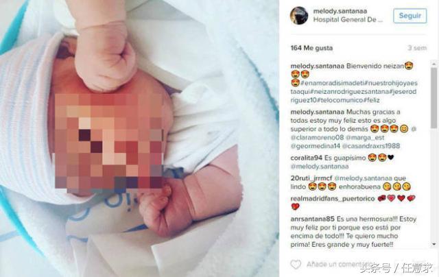 当年皇马赫球王已沉沦2度劈腿2度租借逃不了替补命