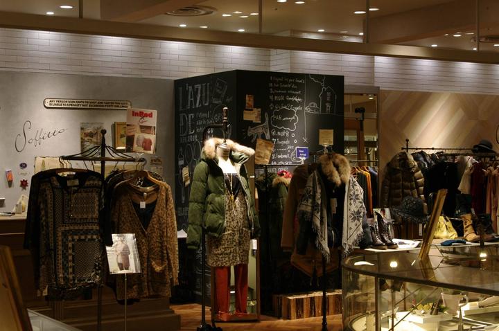 鐢熷懡涓嶆鏃呰涓嶅仠,鐢熷懡涓嶆鎼爾涓嶅仠