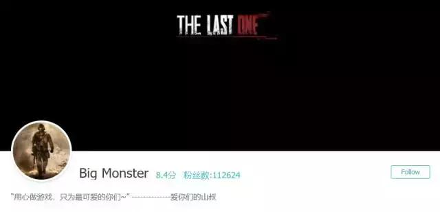 光荣使命现在怎么样了,光荣使命到底能不能玩