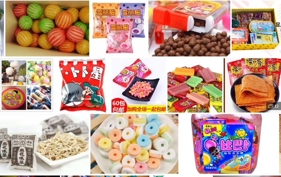 曾经的王者完整版mp3,曾经的王者完整视频