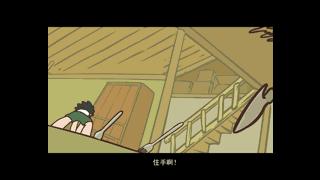 罗小黑终于要出电影版啦？！今年的最后一集更新里小黑发酒疯了！