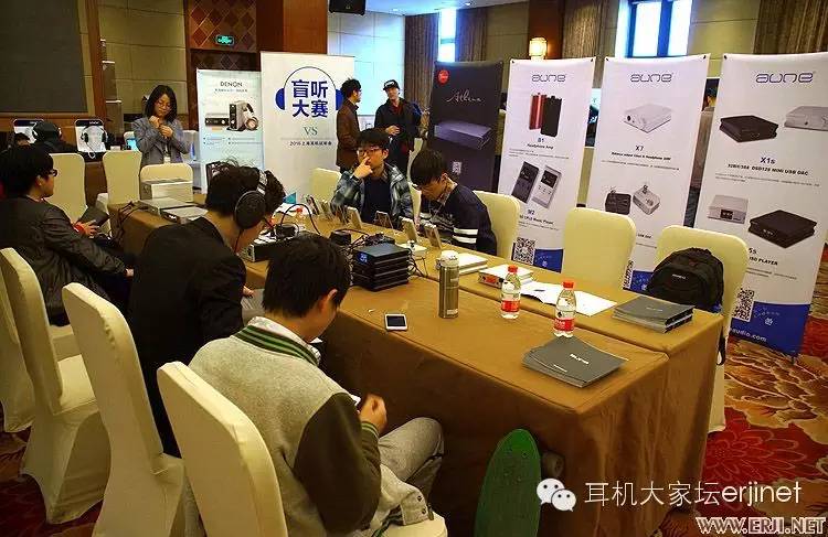 上海耳机展回顾,上海耳机展盲听大赛