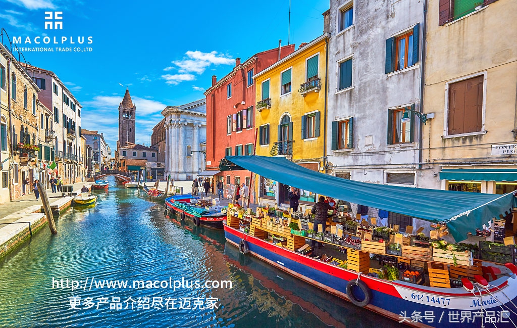 香缇卡是什么档次的品牌,香缇卡服装是名牌吗