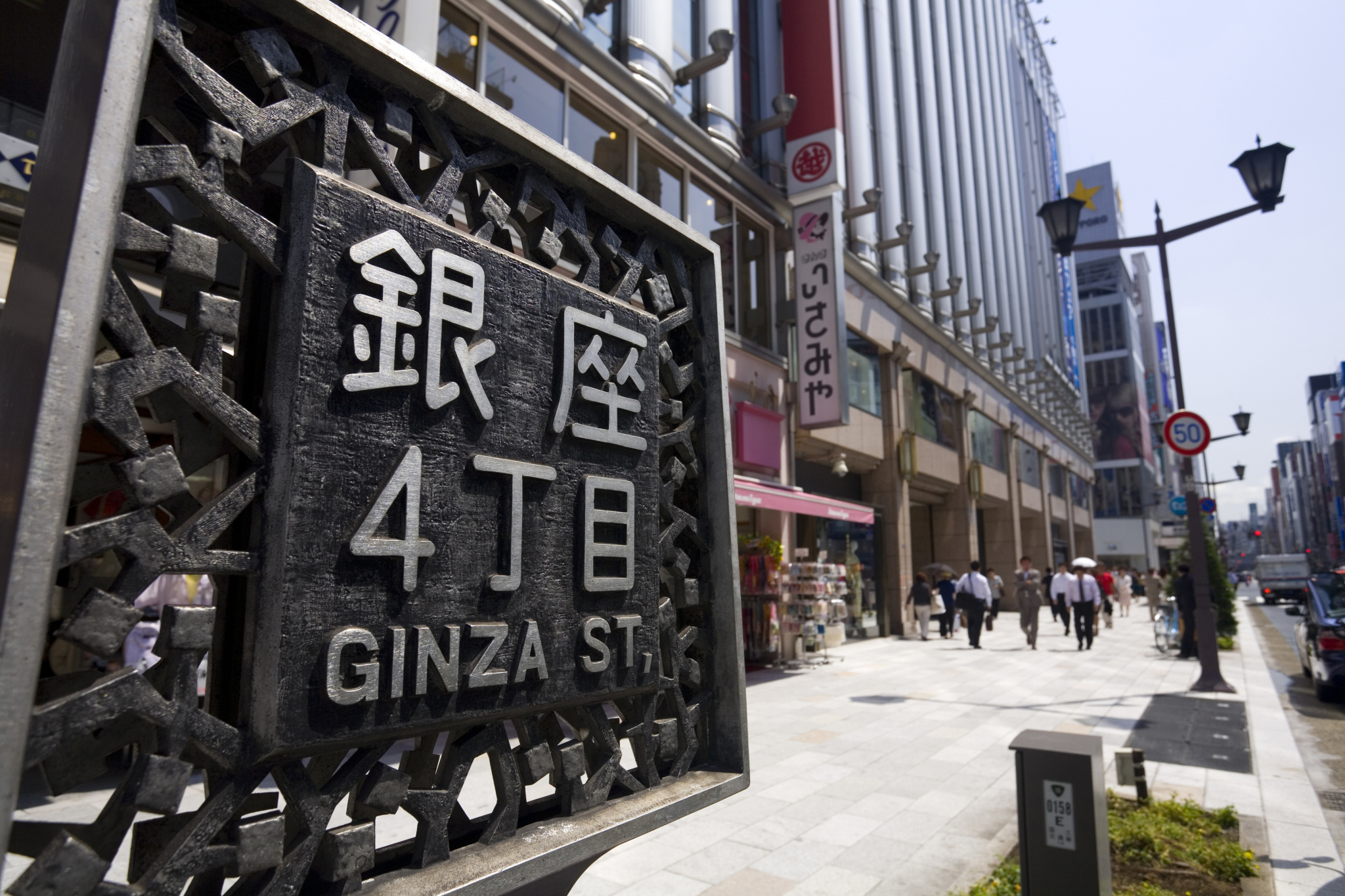 鐢熷懡涓嶆鏃呰涓嶅仠,鐢熷懡涓嶆鎼爾涓嶅仠